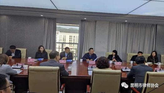云南八谦律师事务所