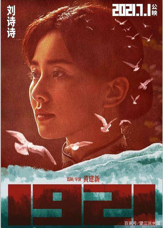 公牛国际娱乐