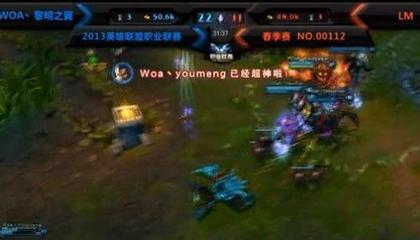 梦见 被追杀