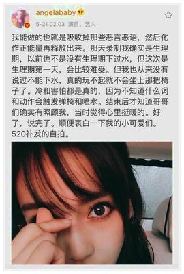 月经四个月没来了怎么回事
