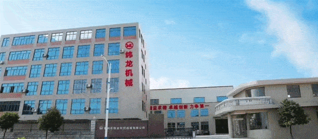 上海第八纺织机械厂现在在哪里