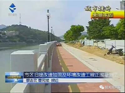 加固工程是做什么的(建筑加固工程的成本控制方法) 鋼結(jié)構(gòu)有限元分析設(shè)計 第4張 加固工程是做什么的(建筑加固工程的成本控制方法) 鋼結(jié)構(gòu)有限元分析設(shè)計 第4張