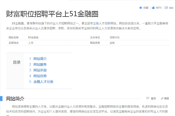劳动法工资发放时间