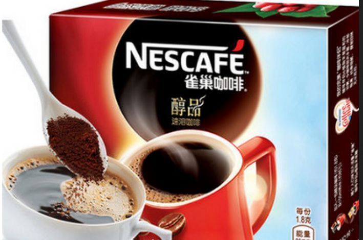 雀巢黑咖啡能减肥吗