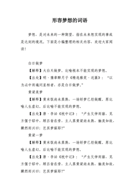 绚丽怎么造句