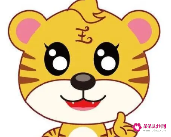 属牛与属虎合不合