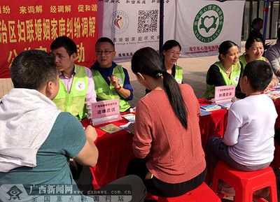 免费婚姻调解专家
