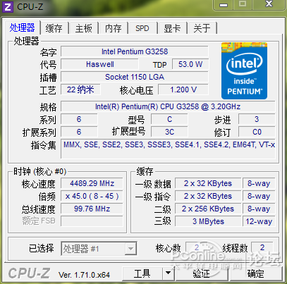 g3258超频用什么散热器