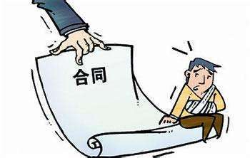 约定管辖