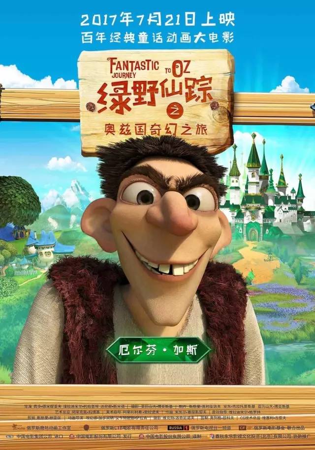 DMG线上娱乐网址