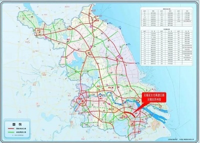 东港是哪里