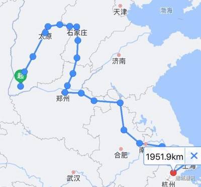 南京到运城高铁