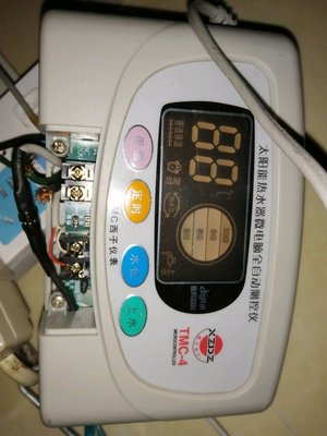 太阳能热水器上水时间