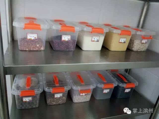 厨房食材分类标签