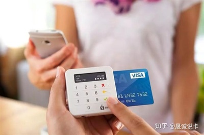 信用卡违约金可以减免吗