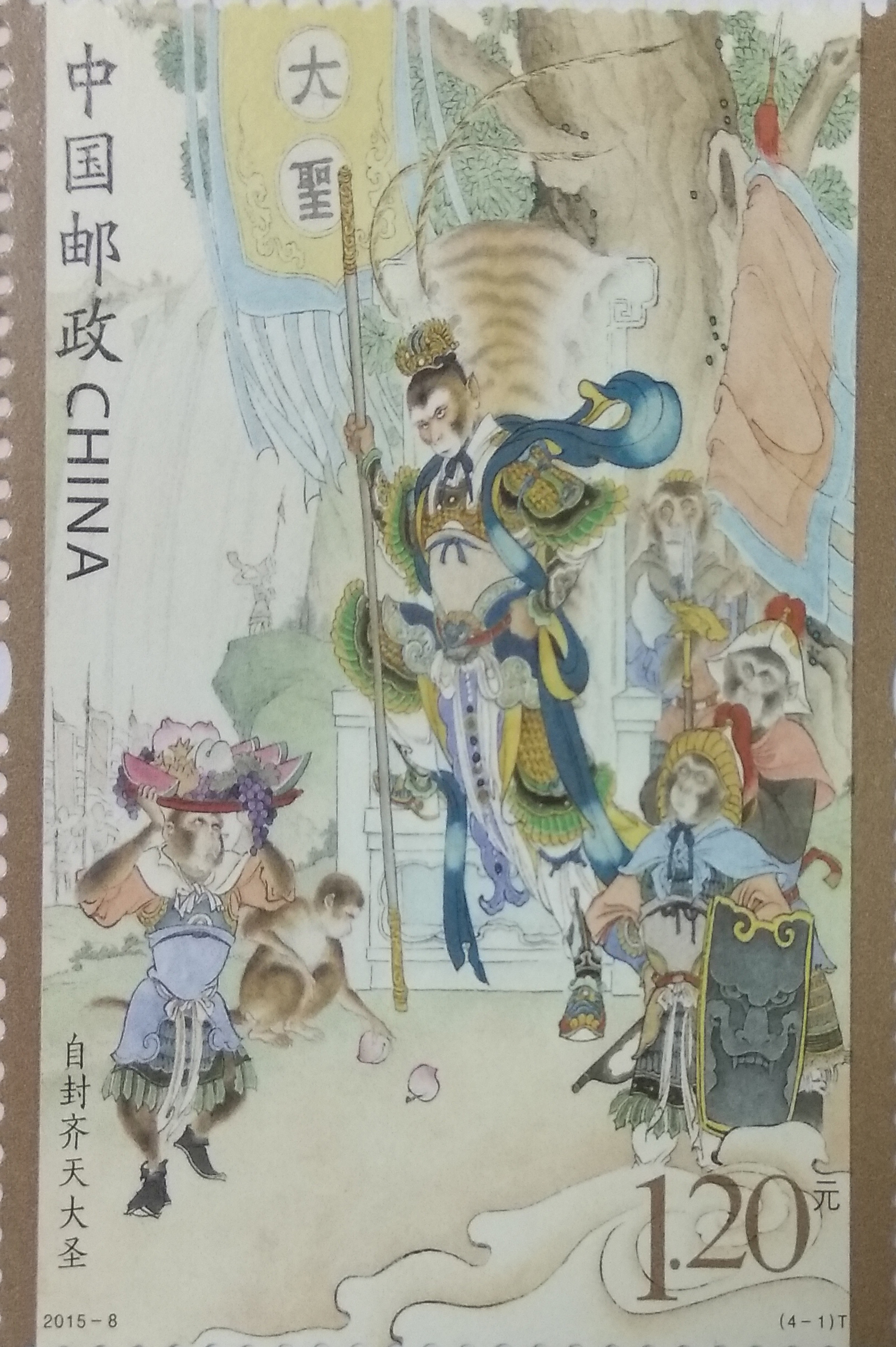 怀孕两个月可以吃梨吗
