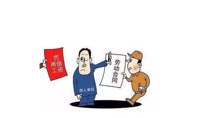 合同到期后可以直接走人吗