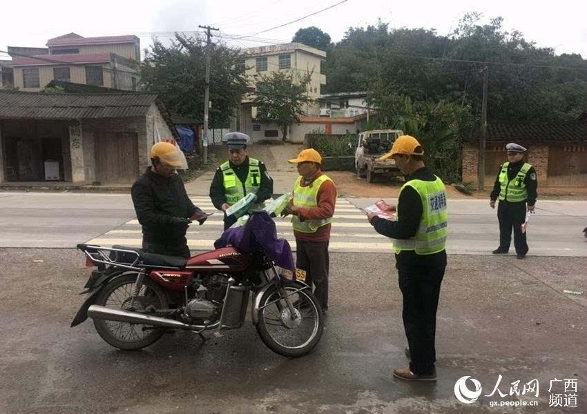 两站两员指什么