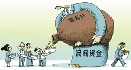 没有工作怎么贷款
