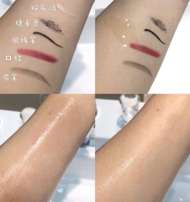 粉底怎么洗掉