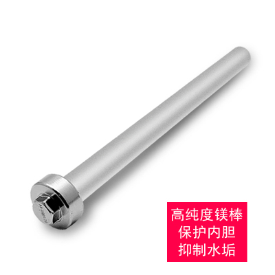 美的热水器怎么换镁棒