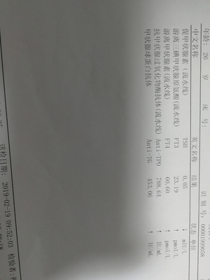 体检会查出怀孕吗