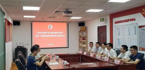 广西南宁市律师事务所