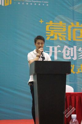 卡帝亚橱柜