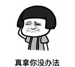 一个月感冒3次