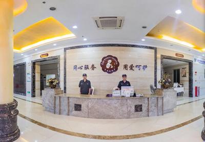 花都月子中心排名