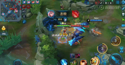 赵云的护盾怎么使用