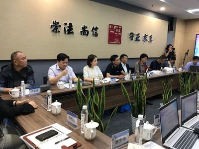 吴江法律援助中心