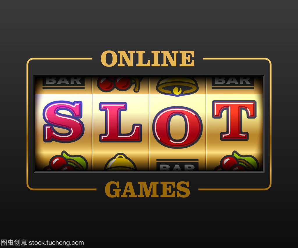 老虎机单机游戏大全手机版√[推荐A1088·C0M]√地址.QOQ-相关图片信息