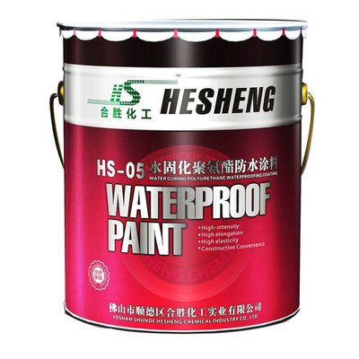 防水涂料可用于厨房吗