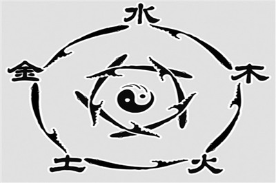 戊午年是什么命