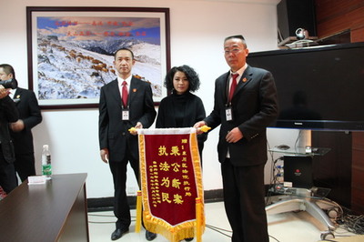 感谢法官的话