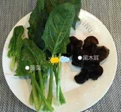 九个月宝宝吃猪肝怎么做