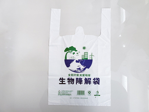塑料袋的使用和和环保