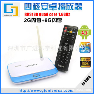 用网络机顶盒看电视卡