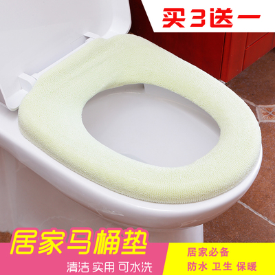 马桶套怎么套步骤图解