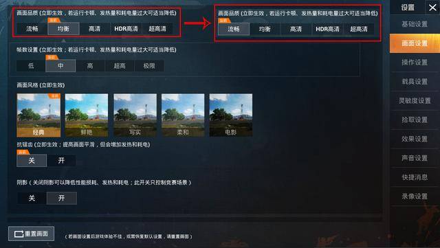 澳门威尔斯人官网相关图片