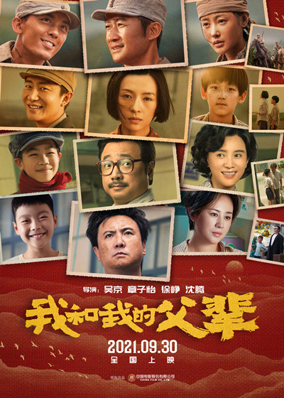 开运kaiyun体育app