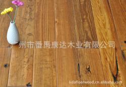 实木地板生产厂家