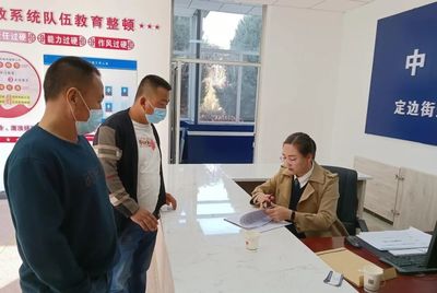 基层法律服务