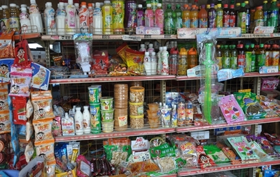副食店取名