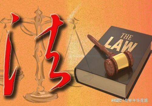 打官司需要律师吗