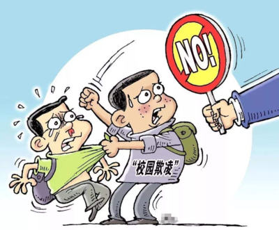 打了未成年怎么赔偿