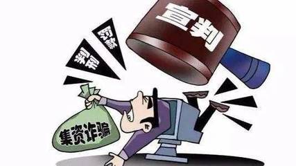 损失多少金额可以立案