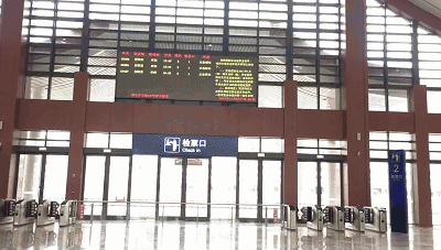 贵阳北站图片