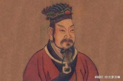 王姓的祖先
